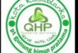 Lowongan Kerja PT GHP Cleaning Service